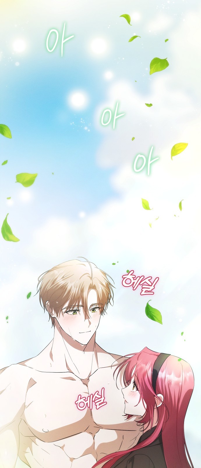 47 페이지
