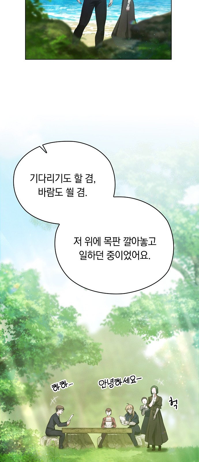 49 페이지