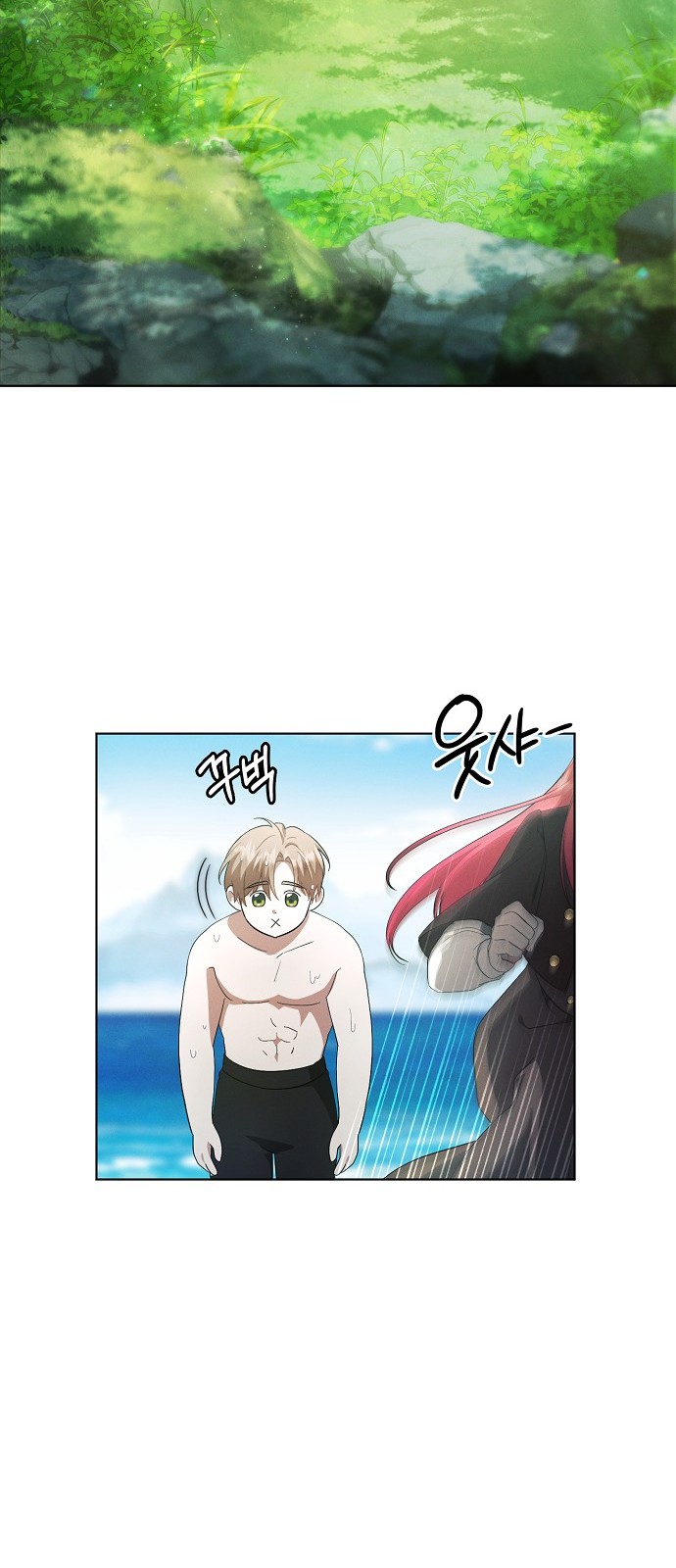 50 페이지
