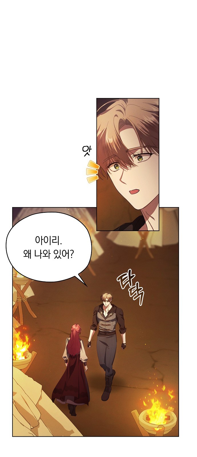 22 페이지