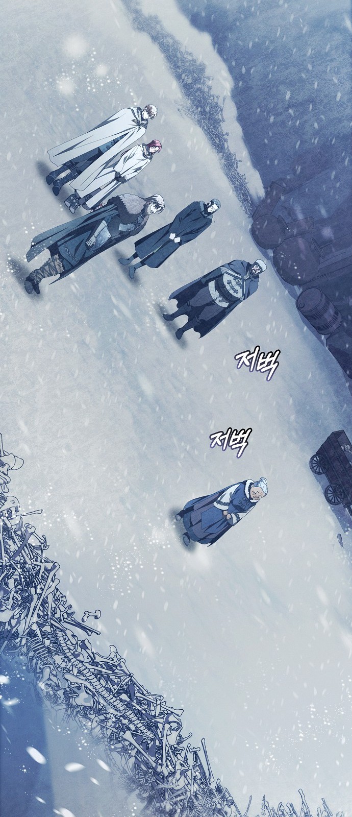 37 페이지