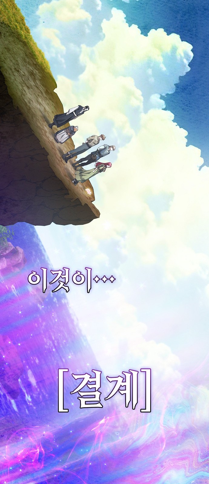 63 페이지