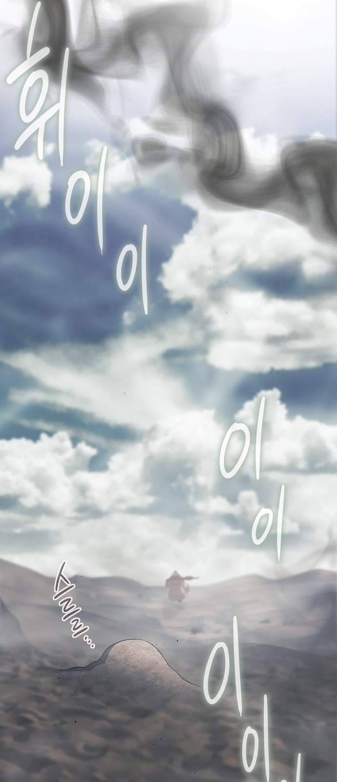 63 페이지