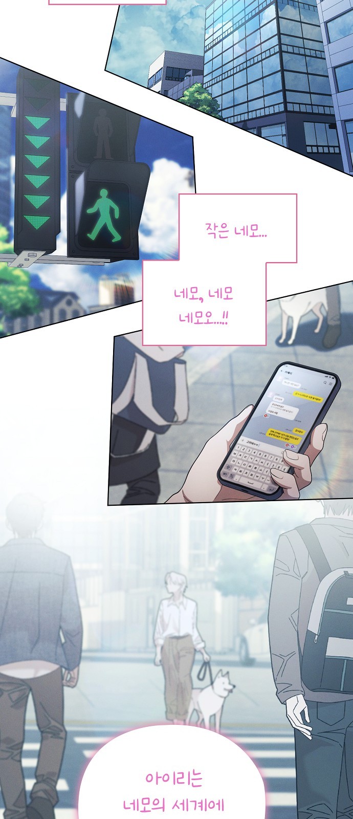 36 페이지