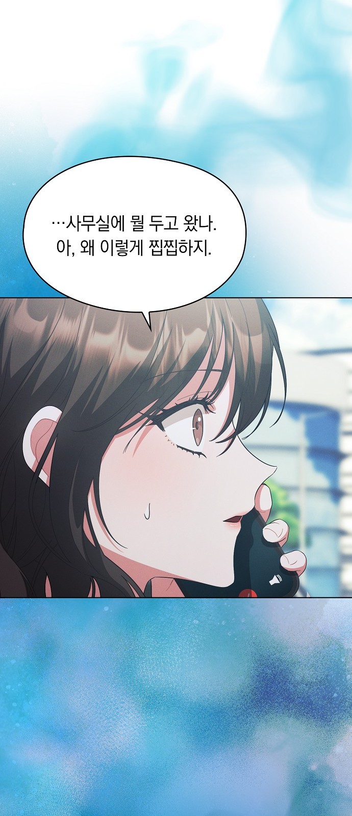 44 페이지