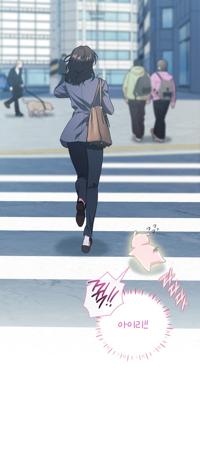 46 페이지