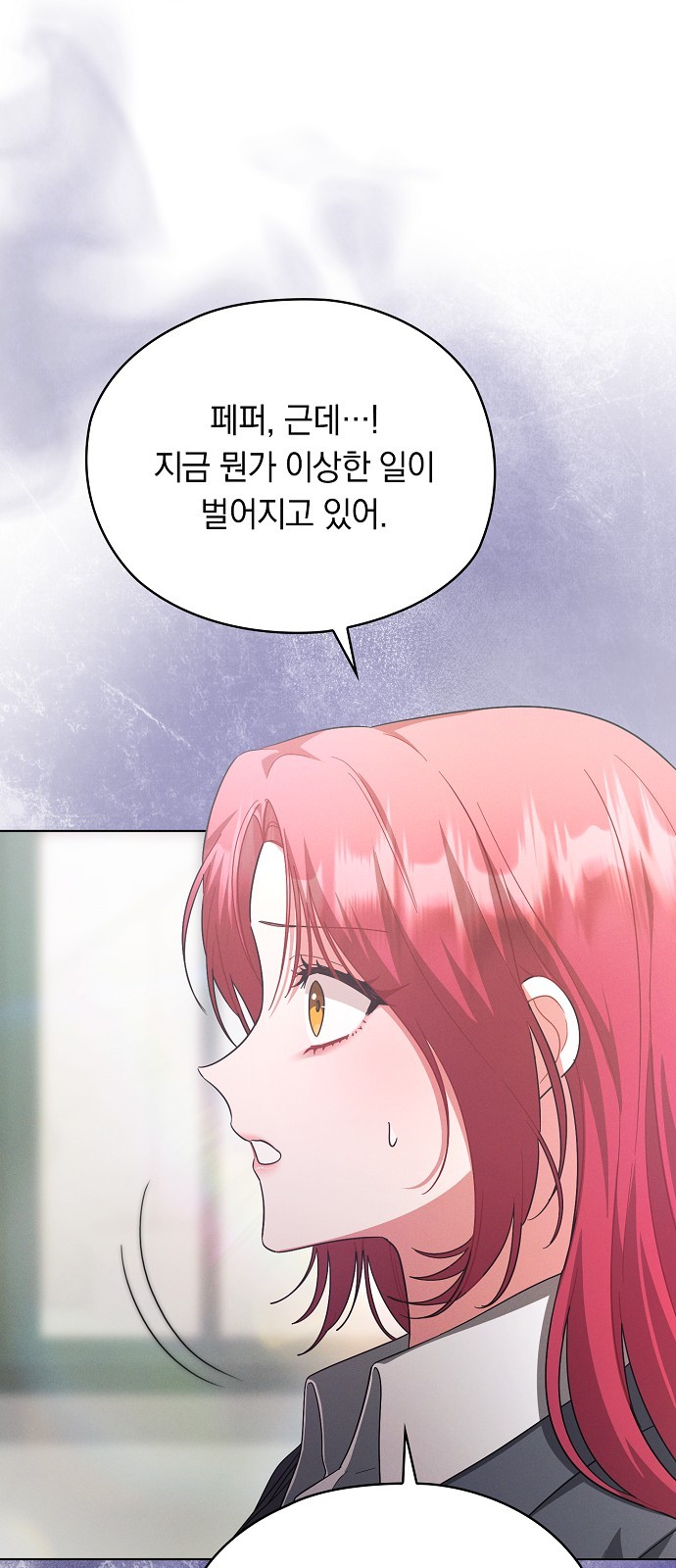 72 페이지