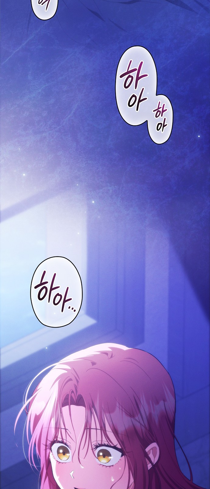83 페이지