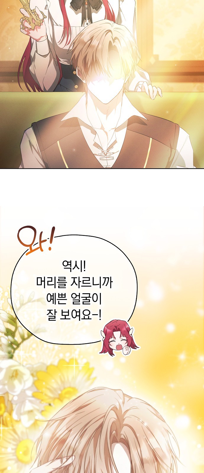 44 페이지