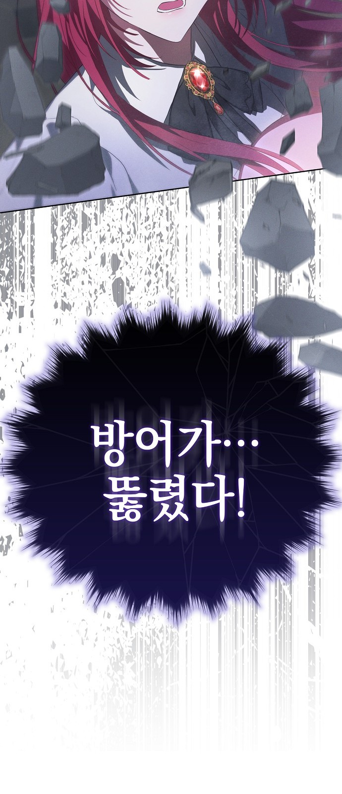 84 페이지