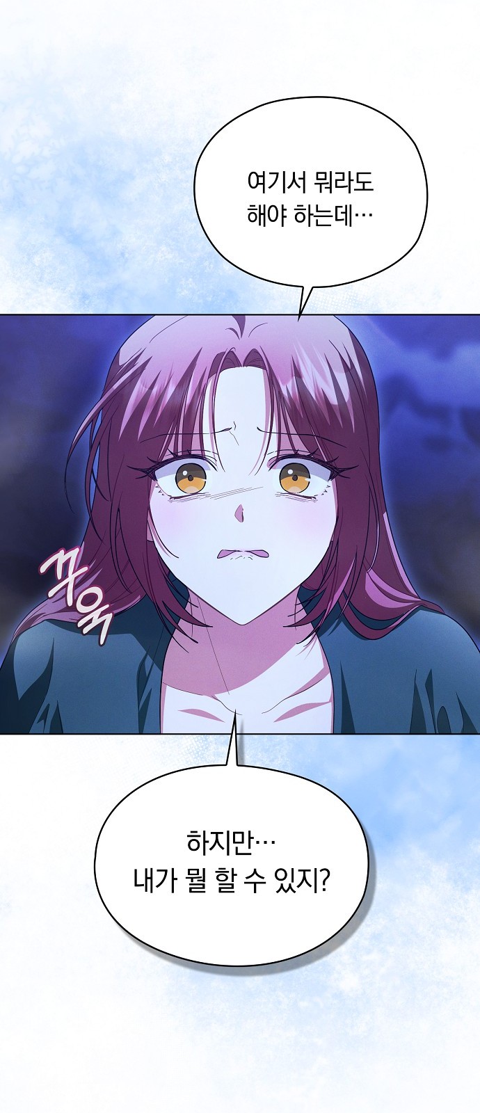 52 페이지