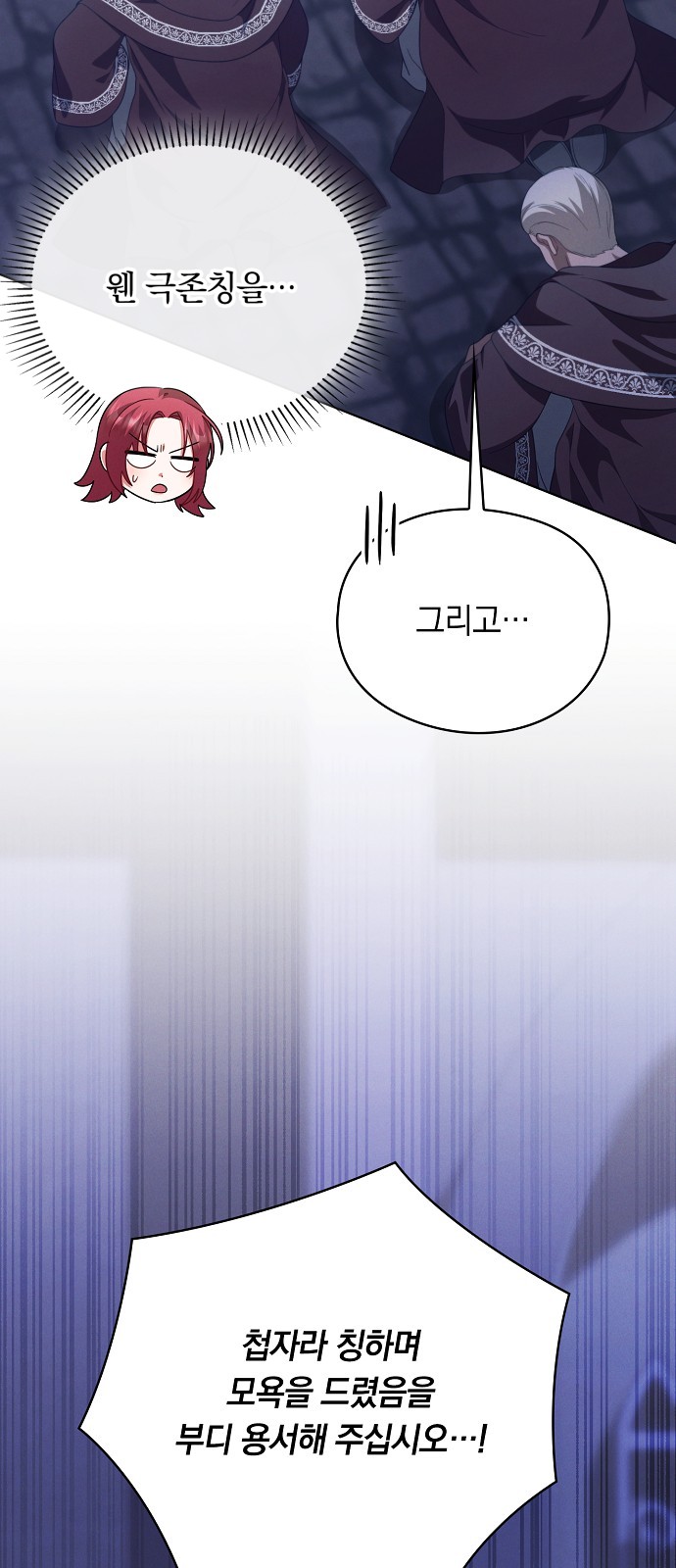 72 페이지