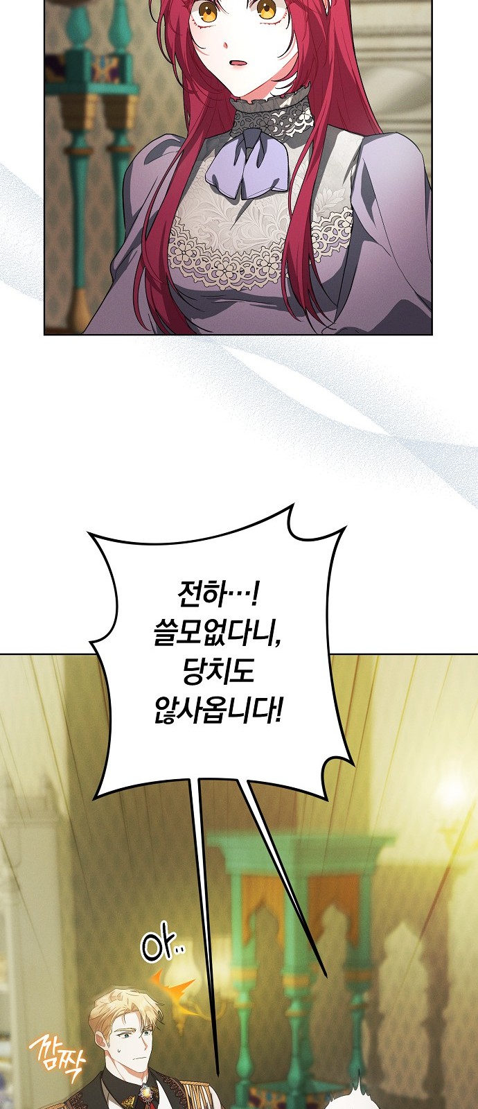 62 페이지