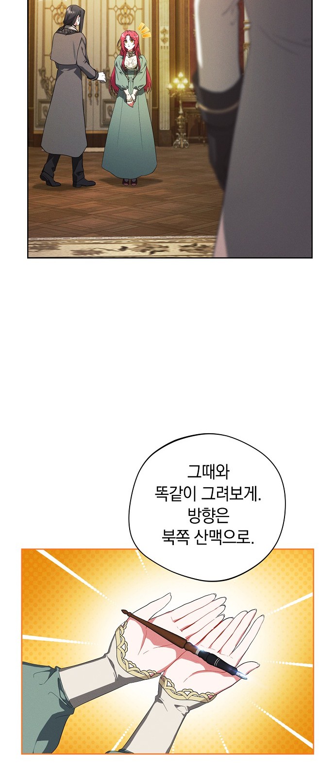 40 페이지