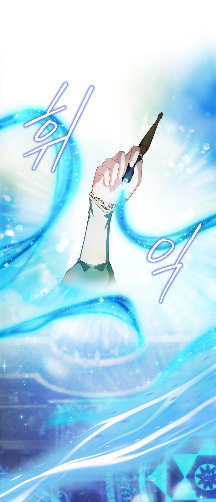 43 페이지