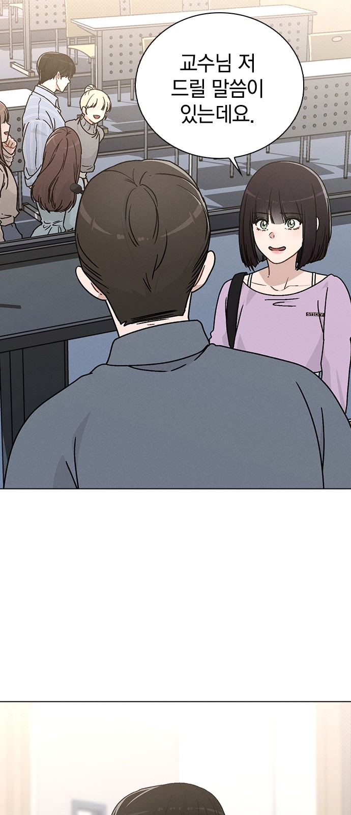 63 페이지