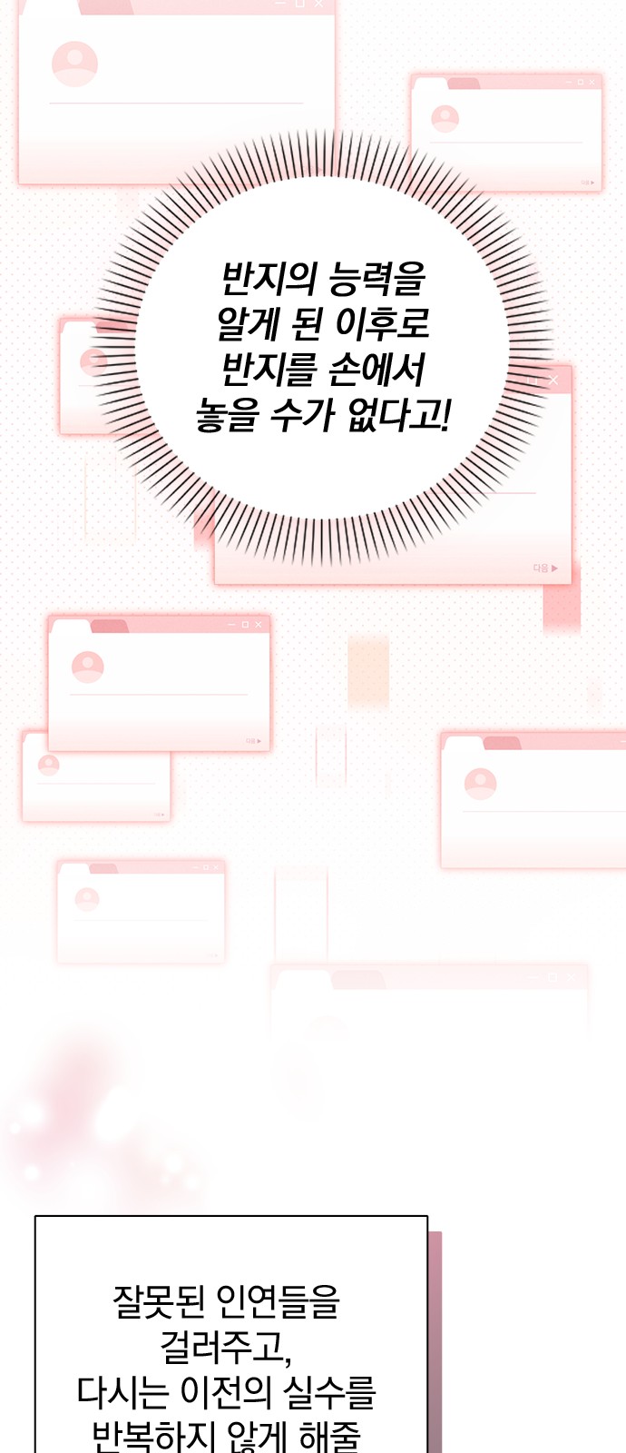 96 페이지