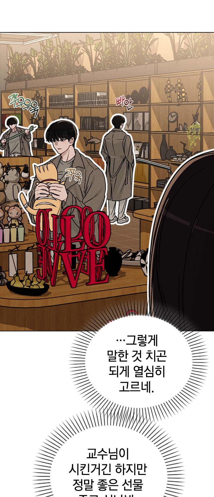40 페이지