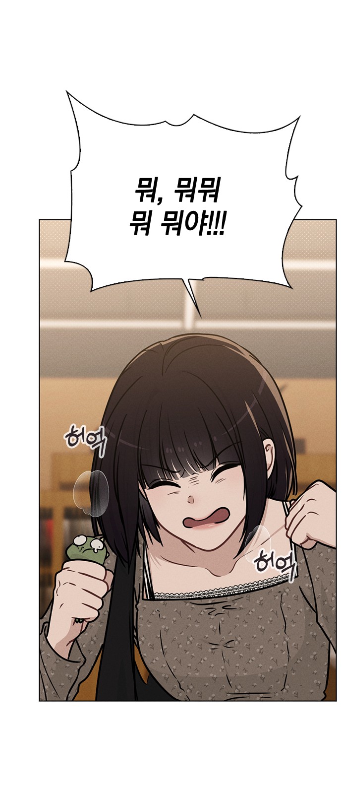 45 페이지