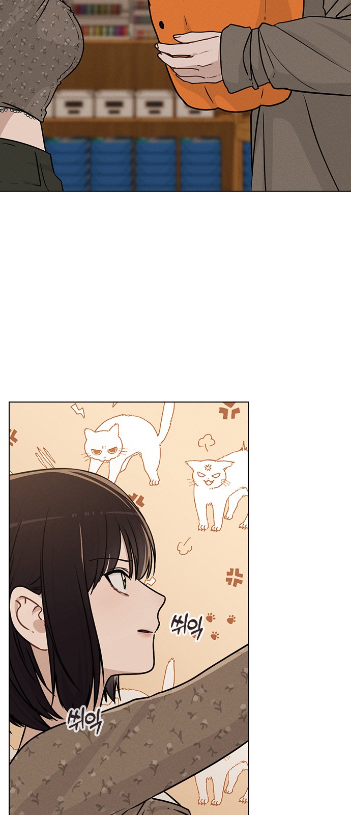 49 페이지