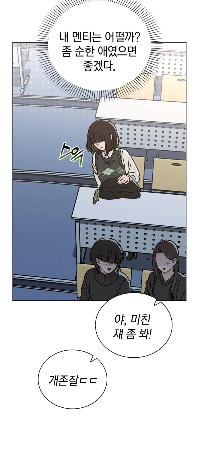 27 페이지
