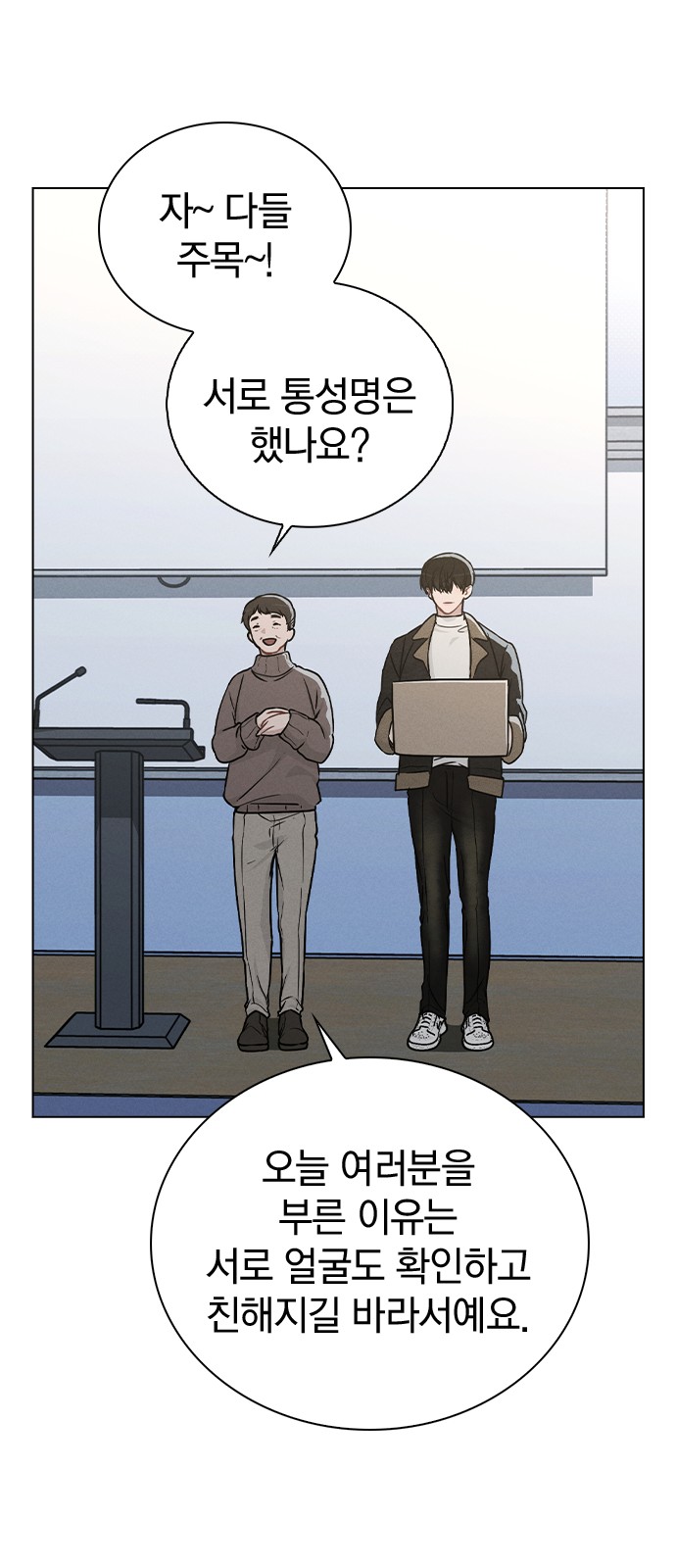 41 페이지