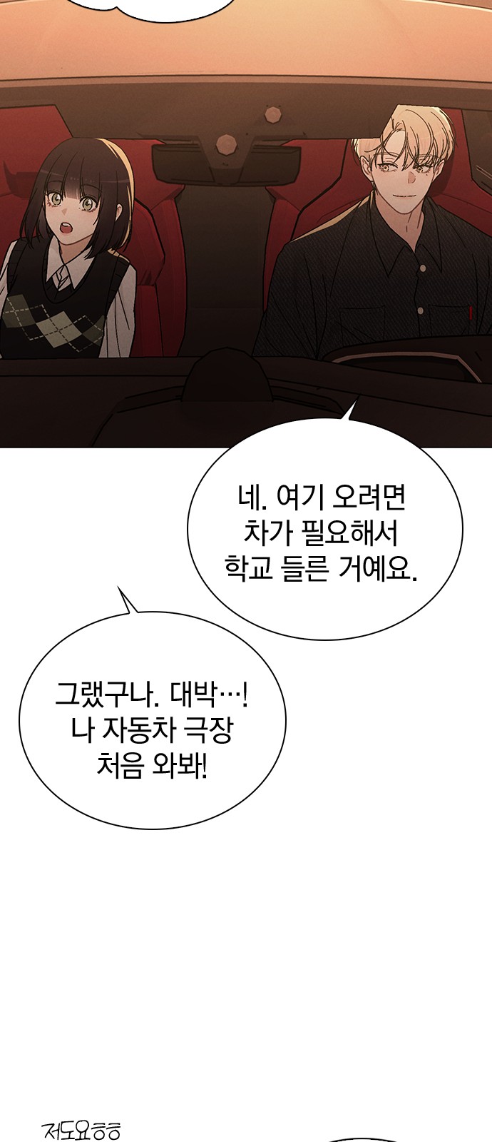 60 페이지
