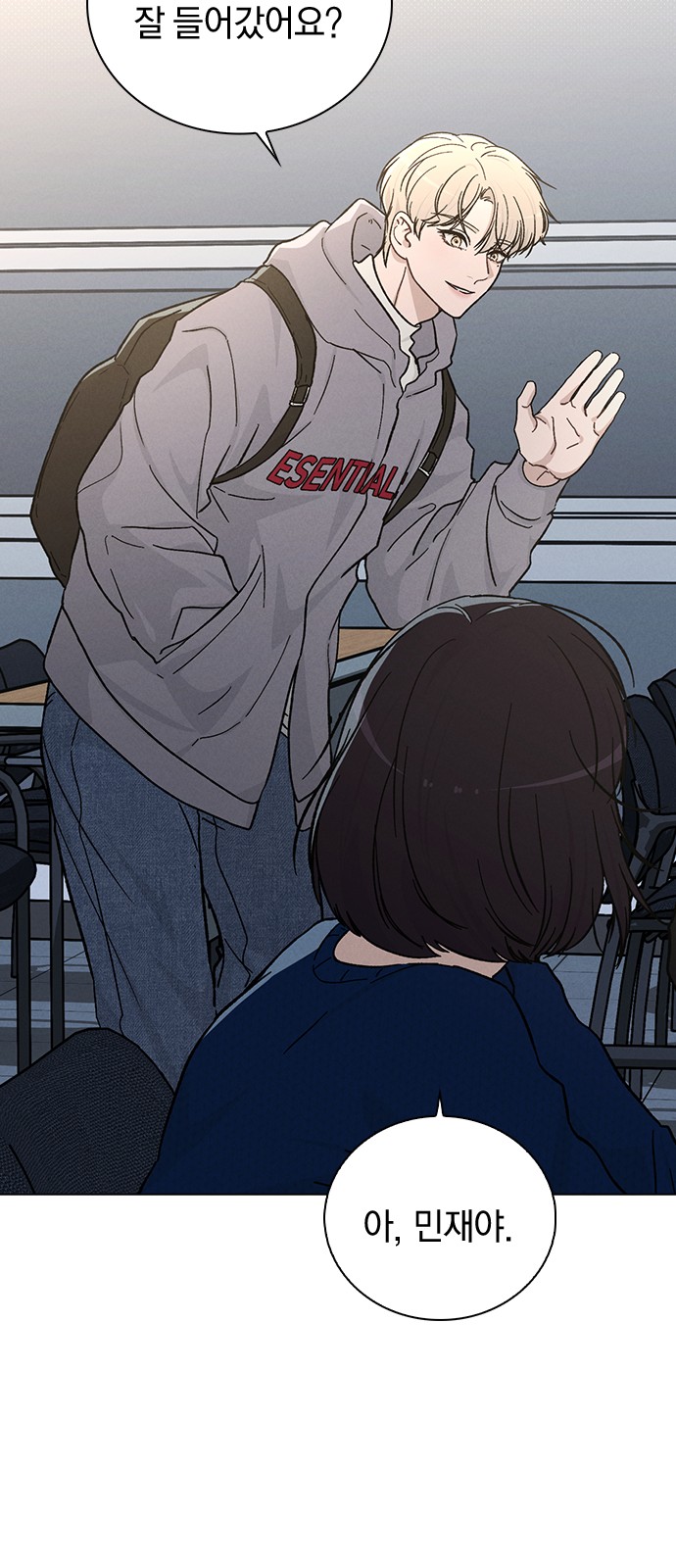 57 페이지