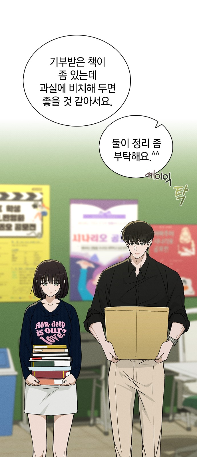 9 페이지
