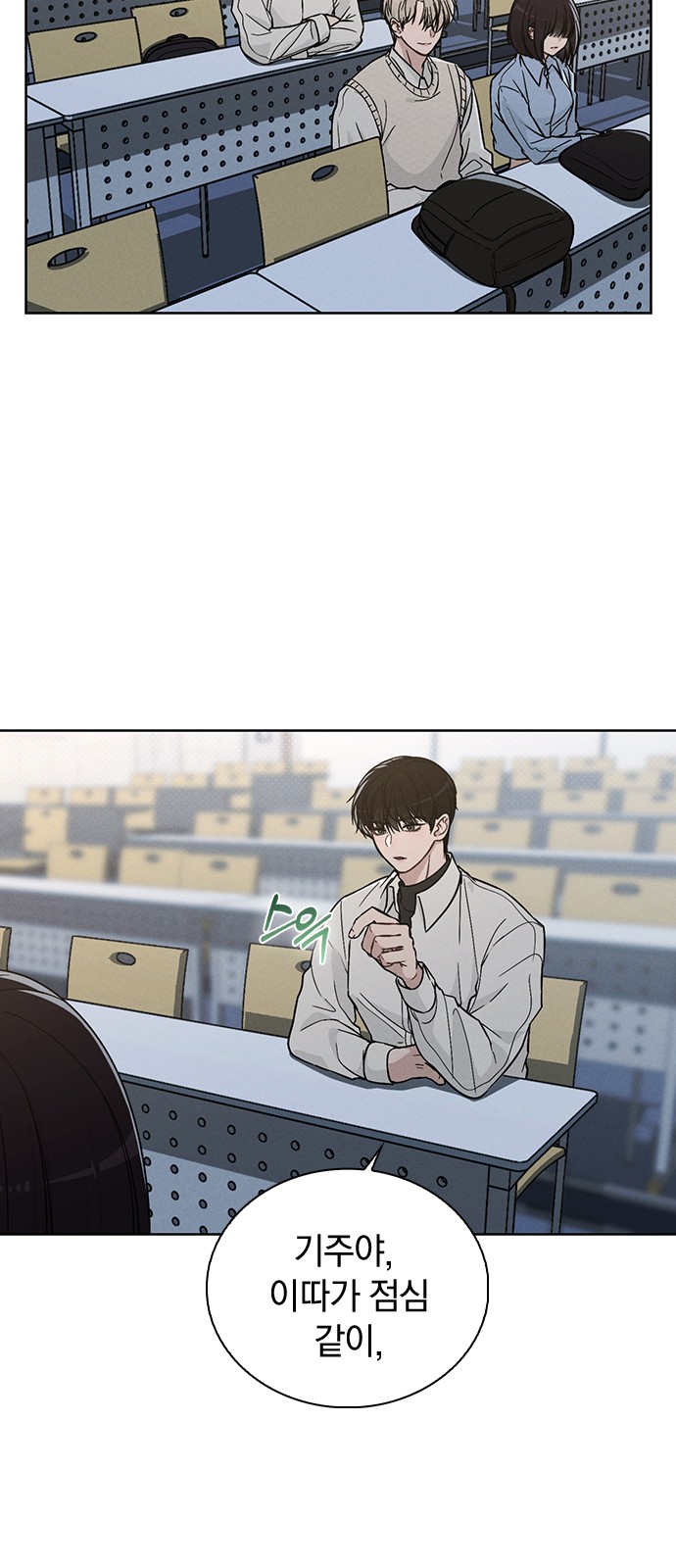 32 페이지