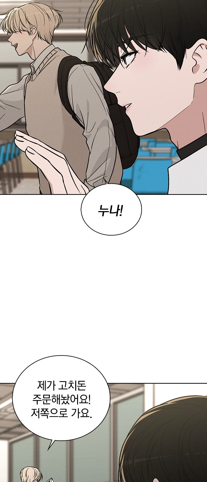 37 페이지