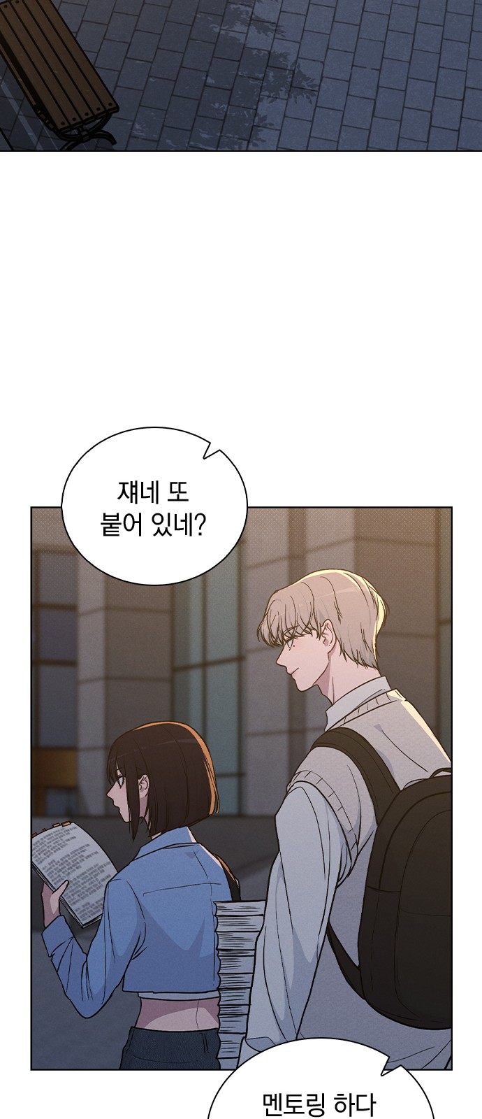 41 페이지