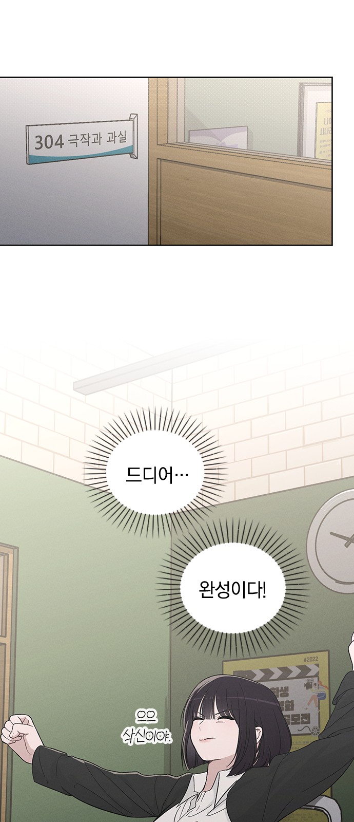 50 페이지