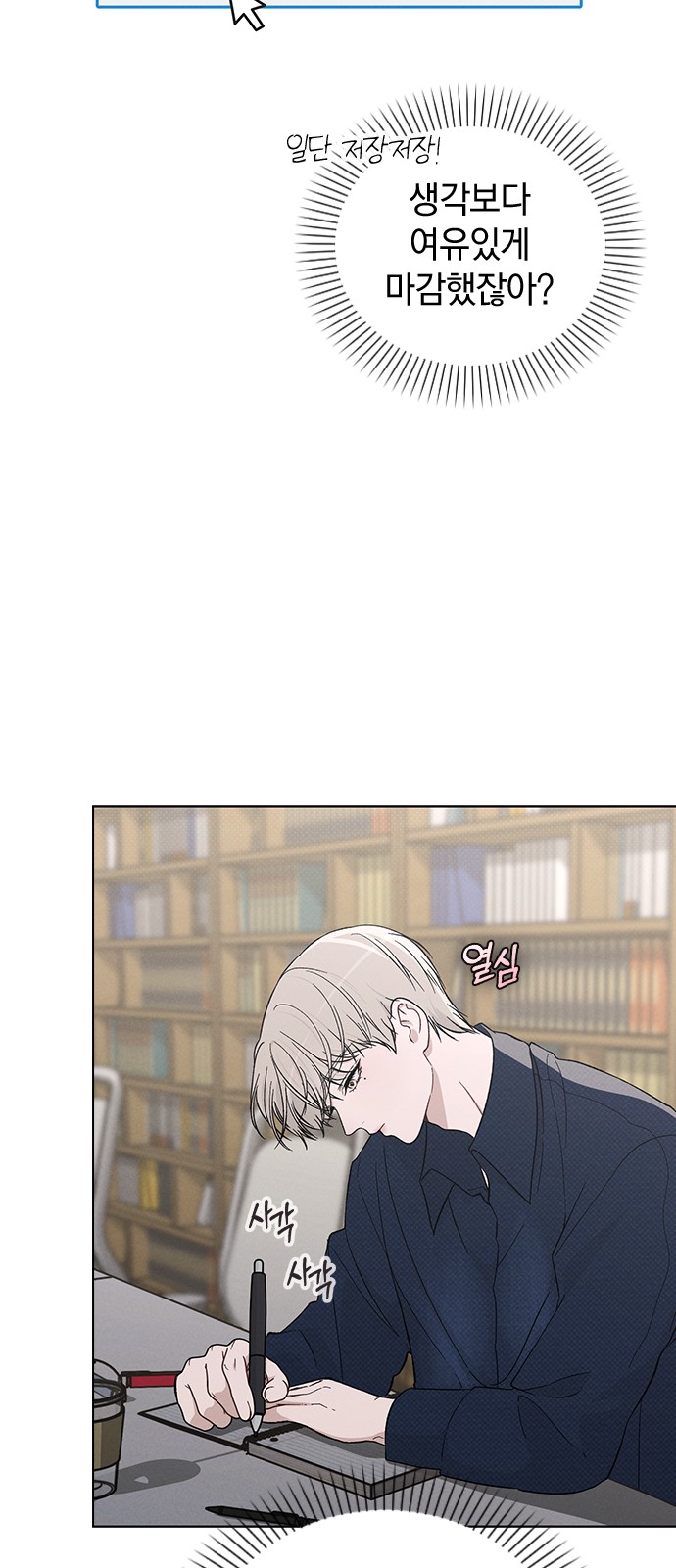 52 페이지