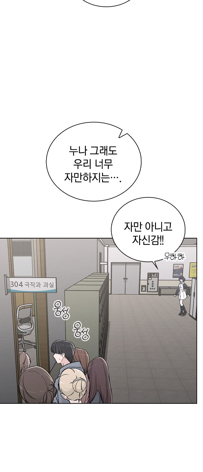 63 페이지