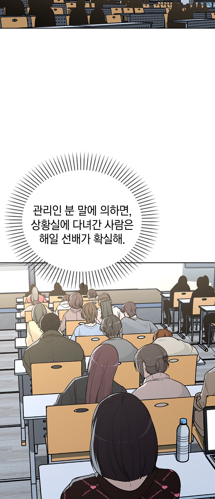 20 페이지