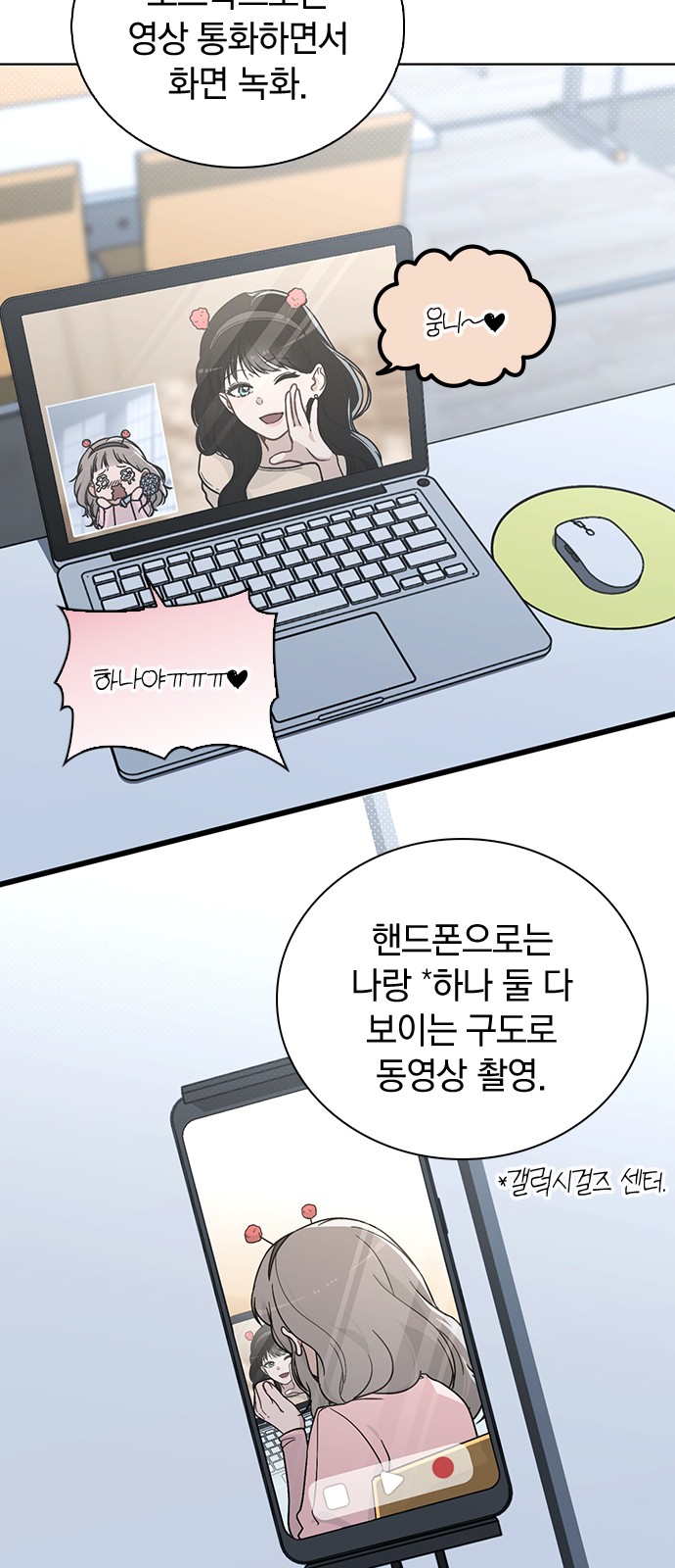 26 페이지