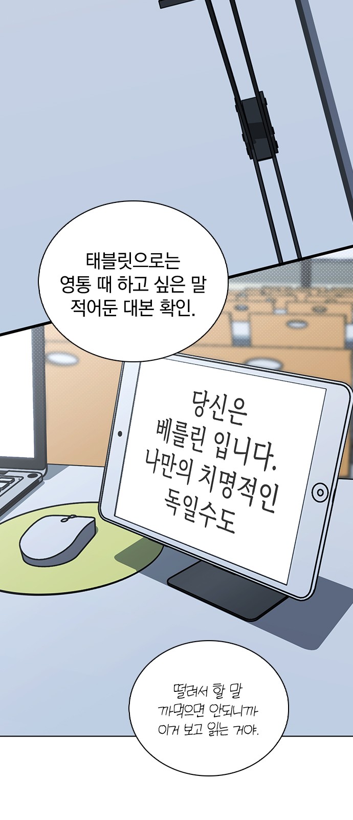 27 페이지