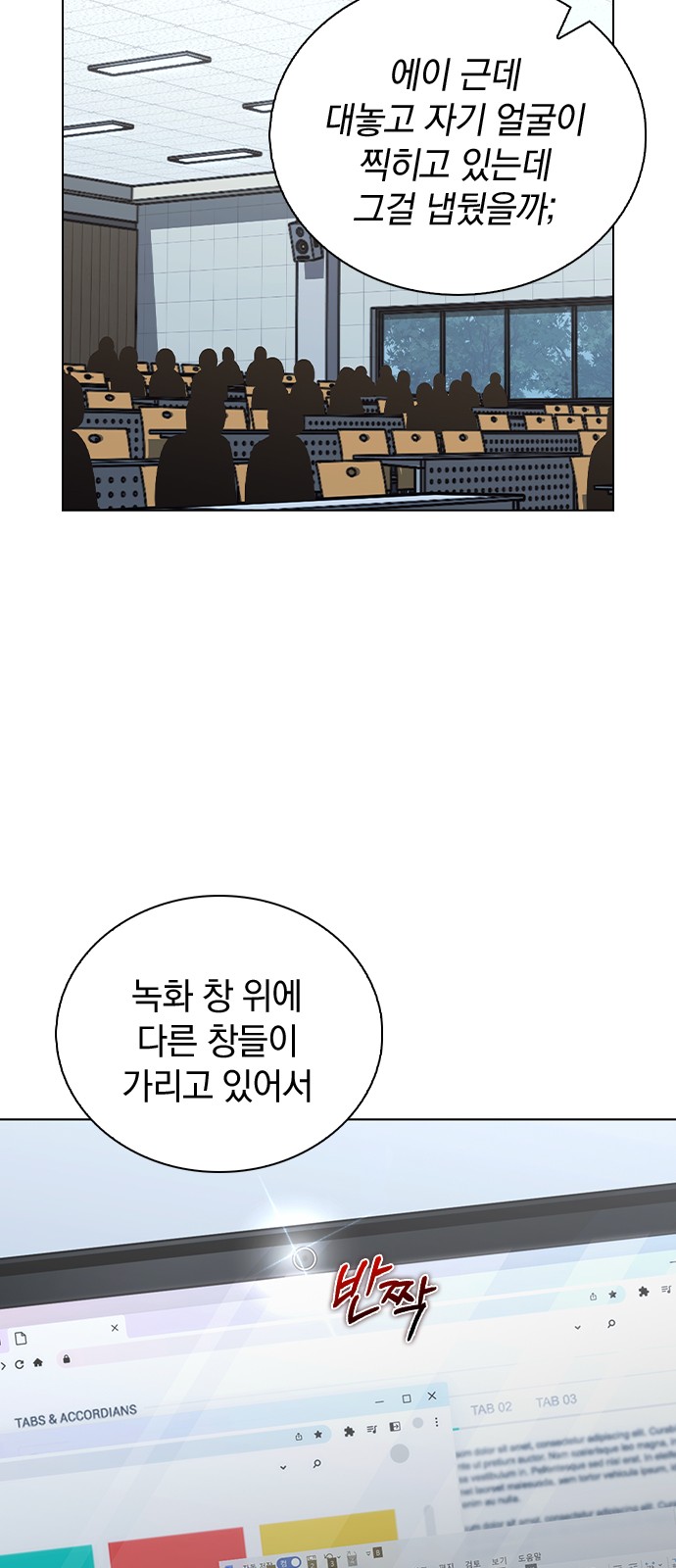41 페이지