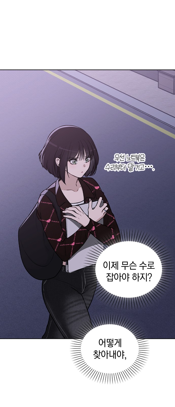 56 페이지