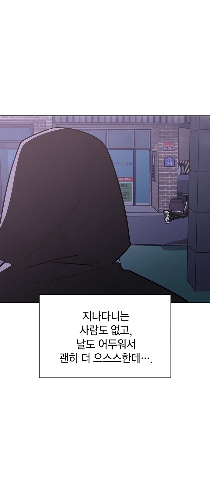 60 페이지