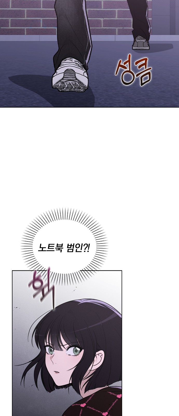 62 페이지