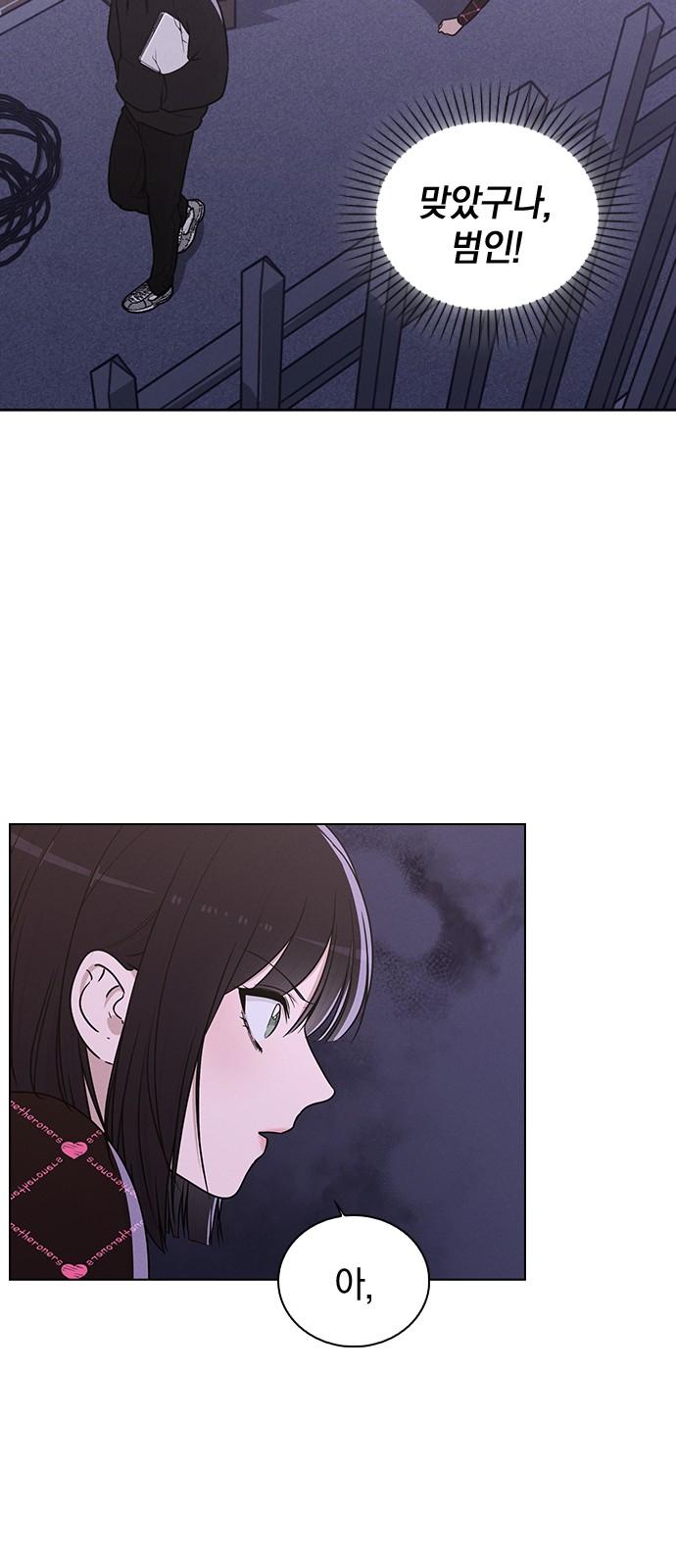 68 페이지