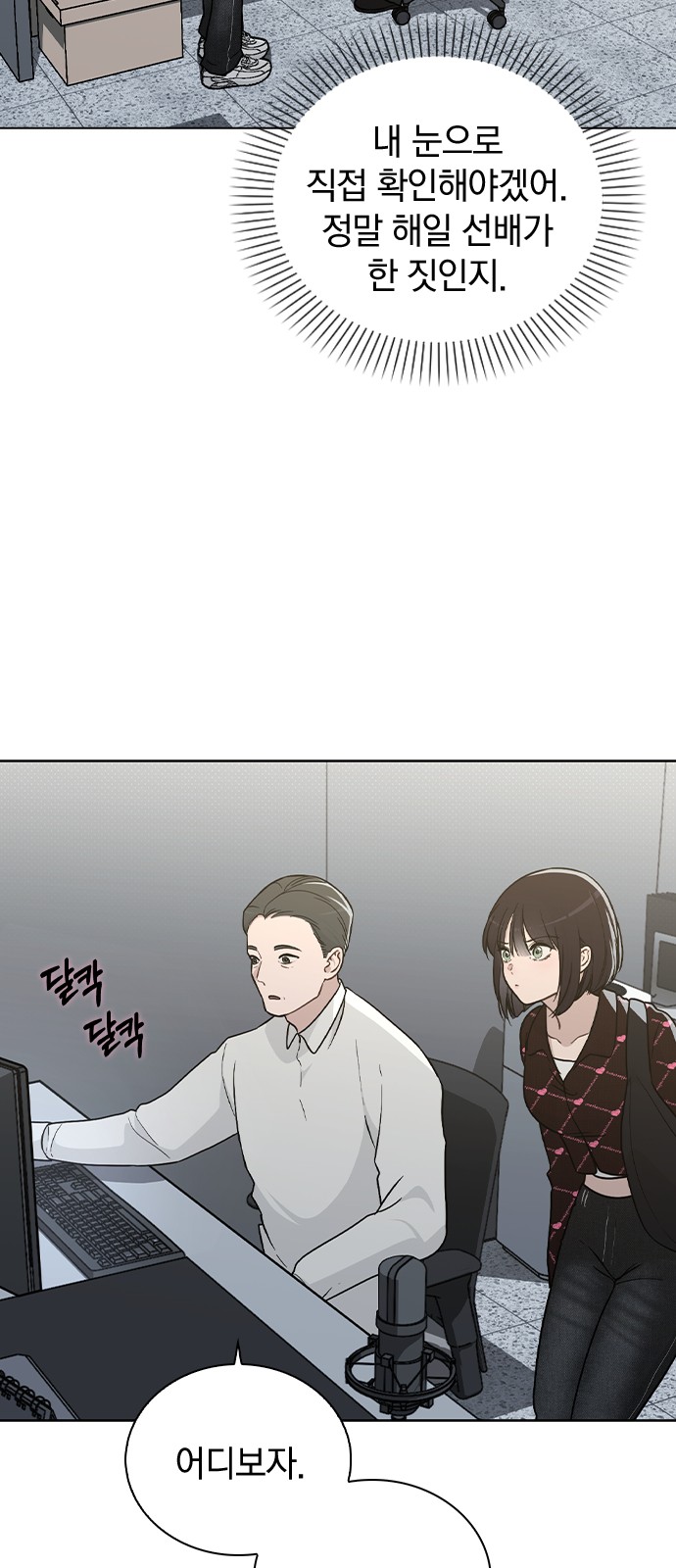 9 페이지