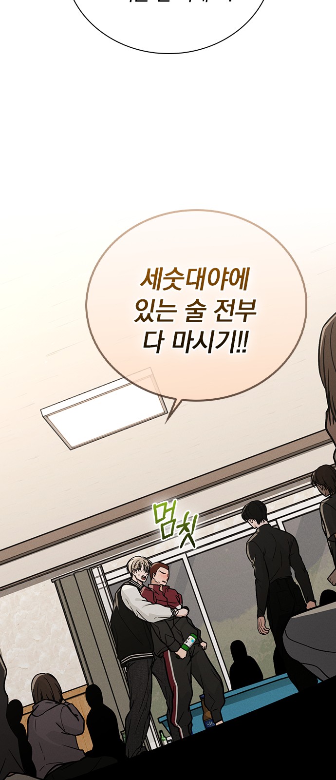 47 페이지