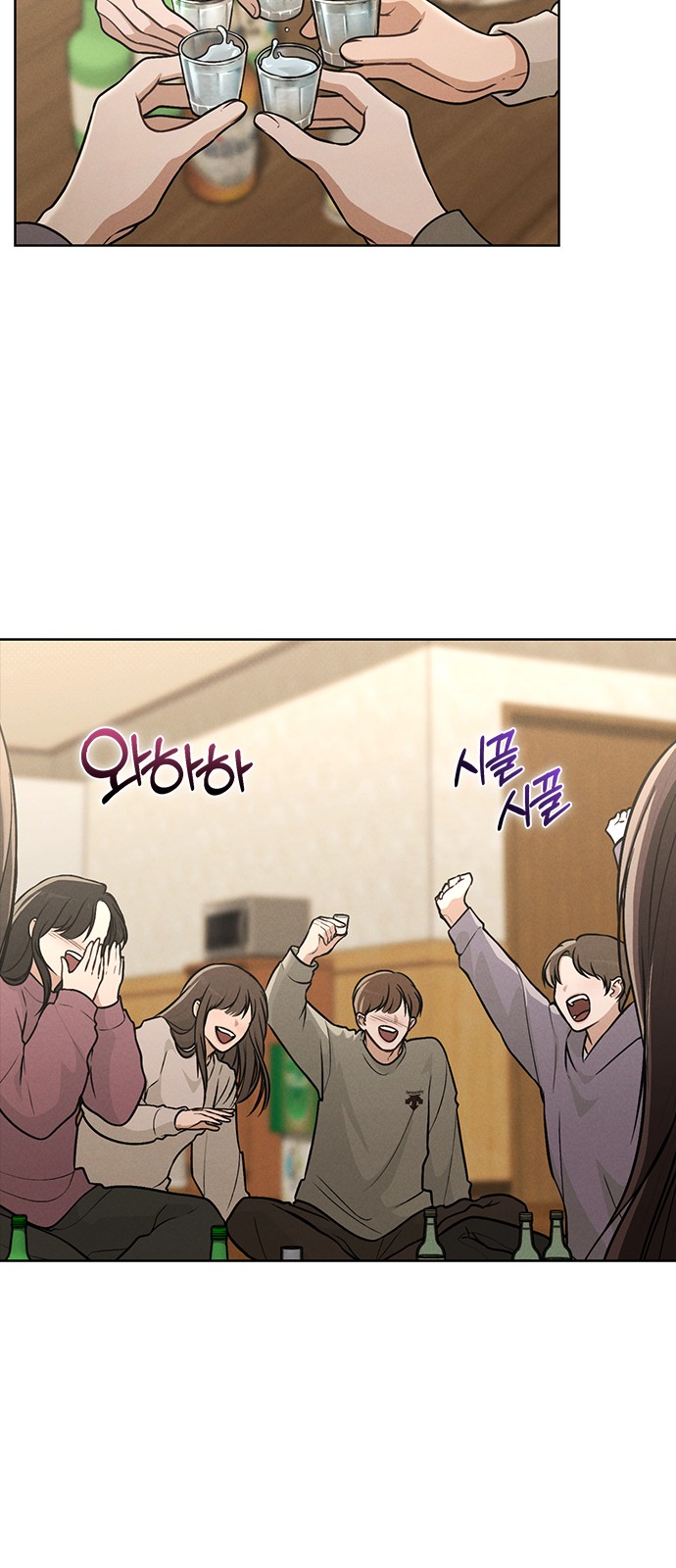 17 페이지