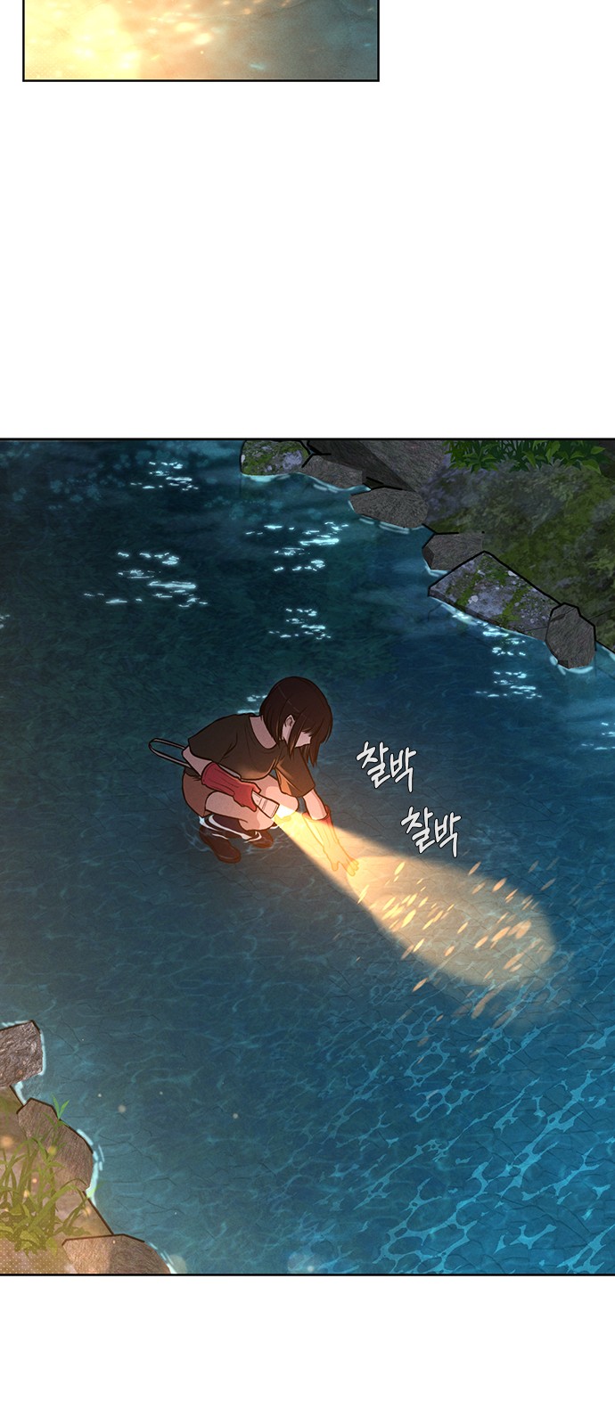 25 페이지