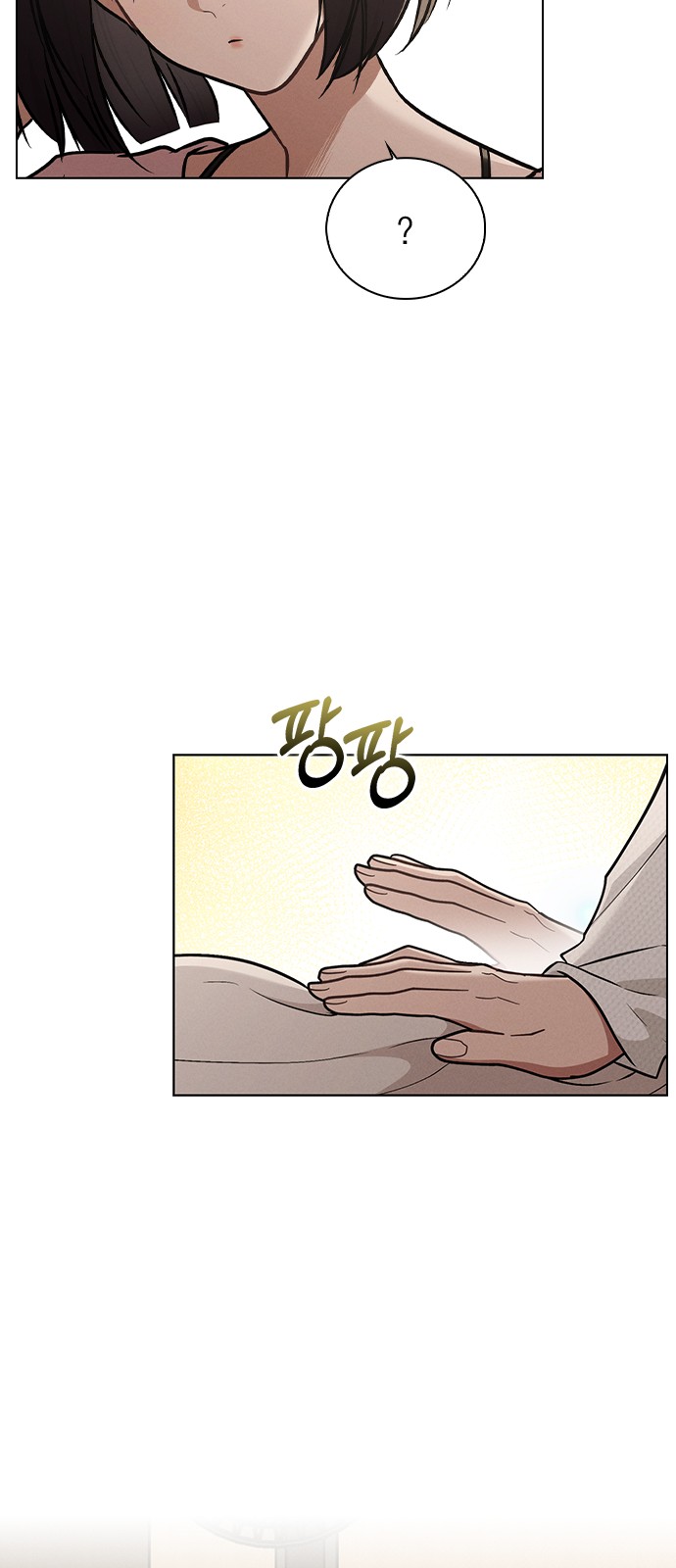 57 페이지