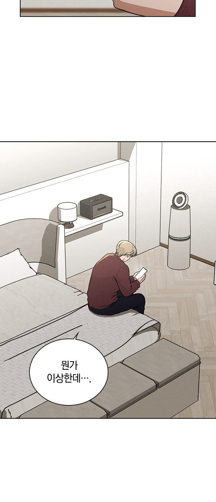 15 페이지