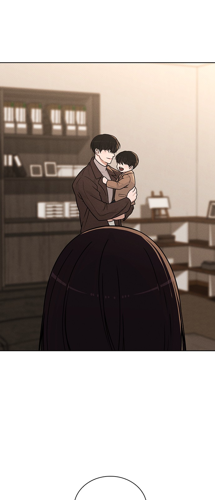 74 페이지